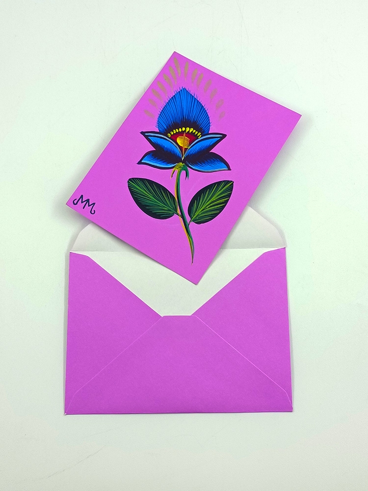 চিন্তারখোরাক