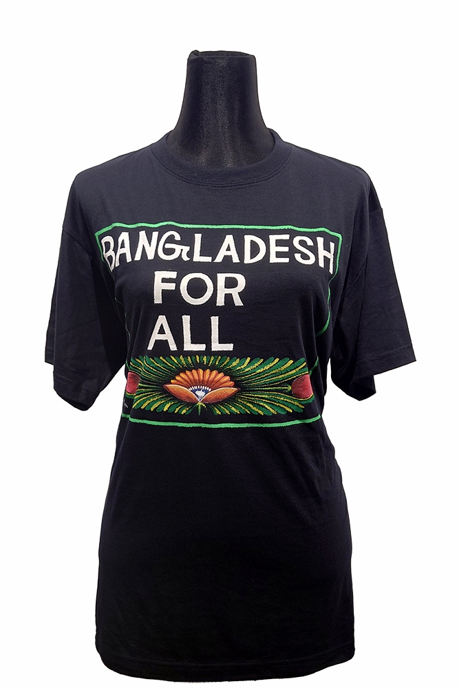 চিন্তারখোরাক