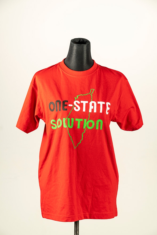 চিন্তারখোরাক